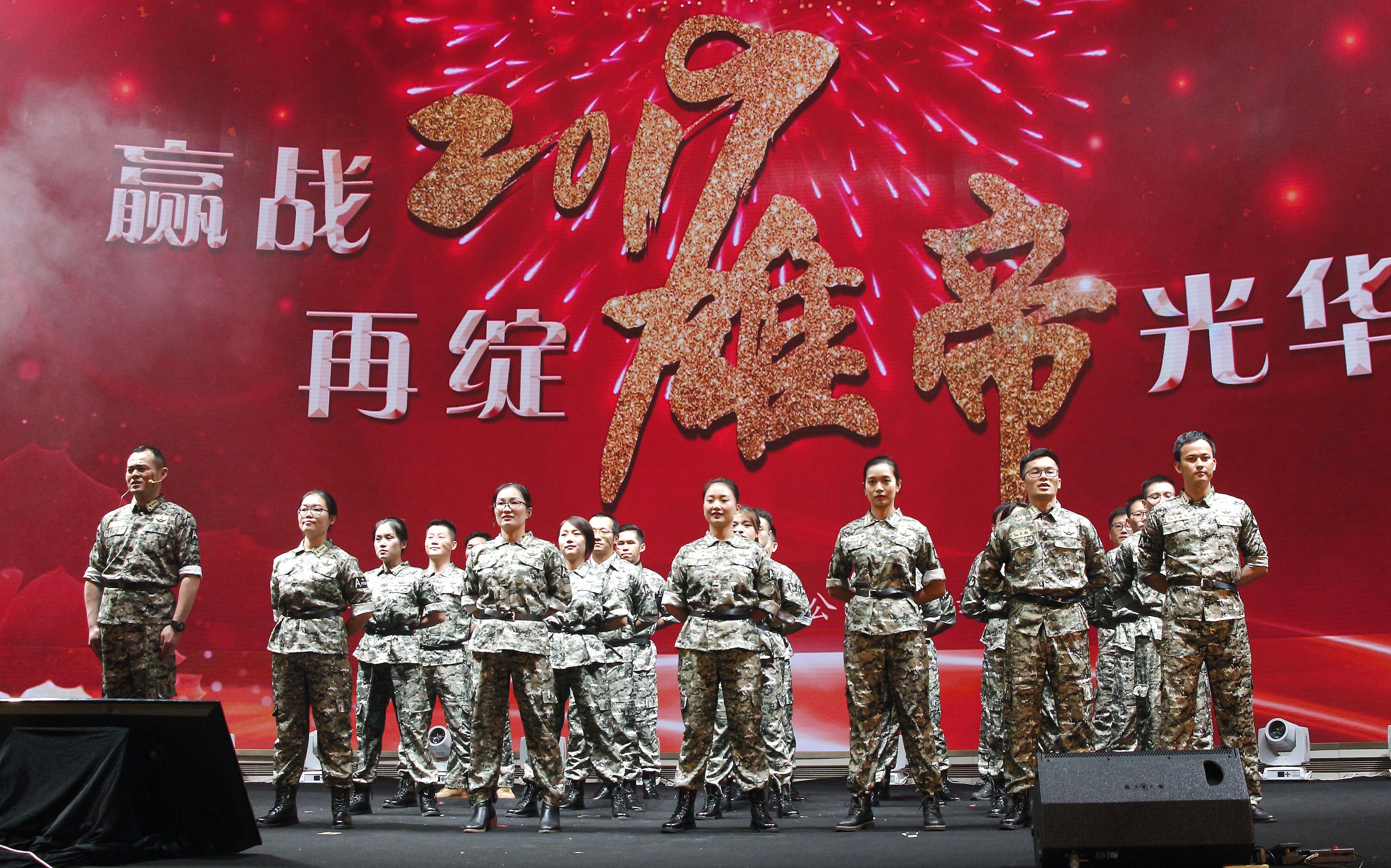 “赢战2019，再绽绿巨人黄色光华”——绿巨人黄色科技2019新春年会成功举办